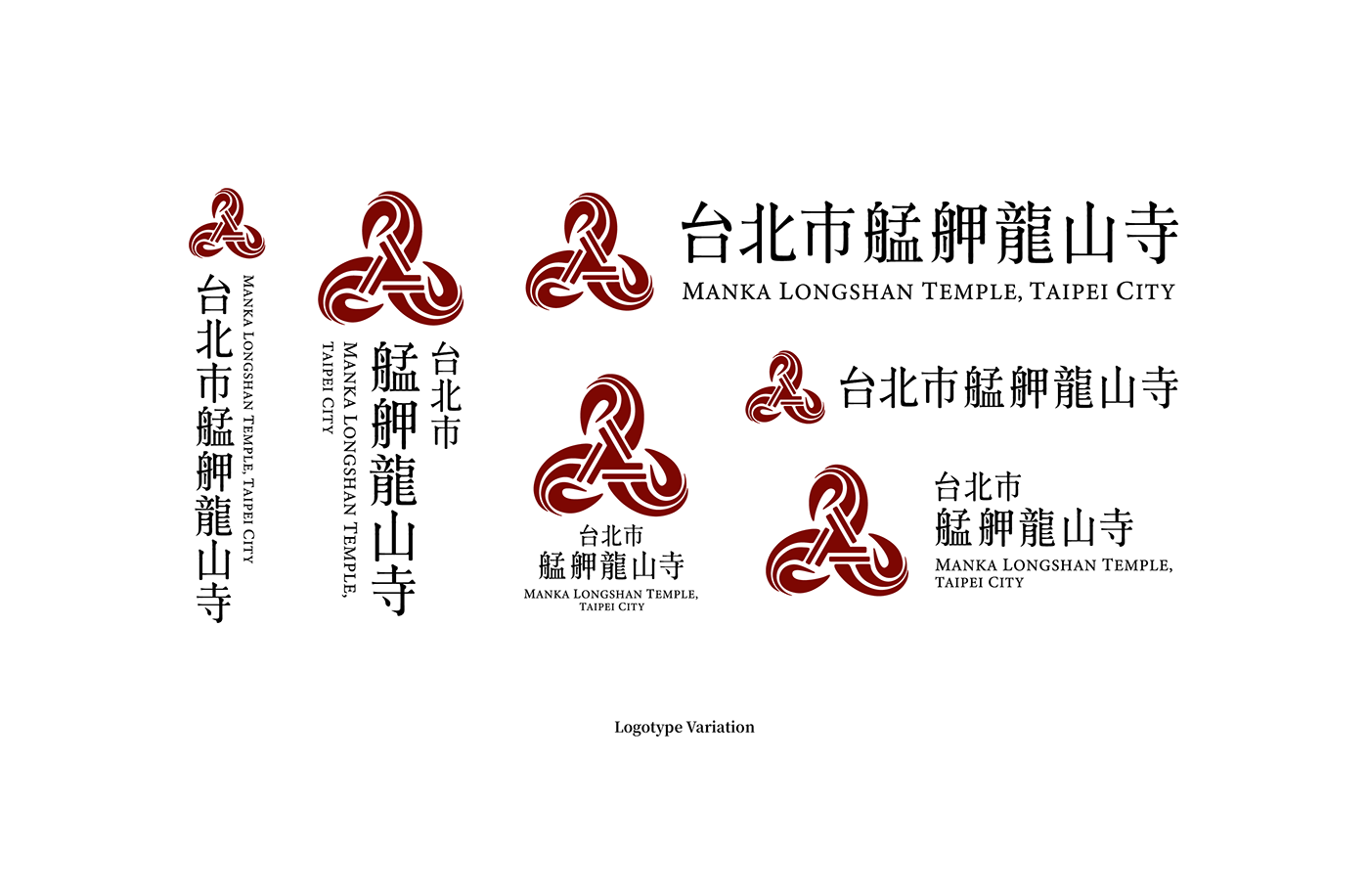 龍山寺 品牌 廟宇 adobeawards VI taiwan temple Branding design identity 台灣