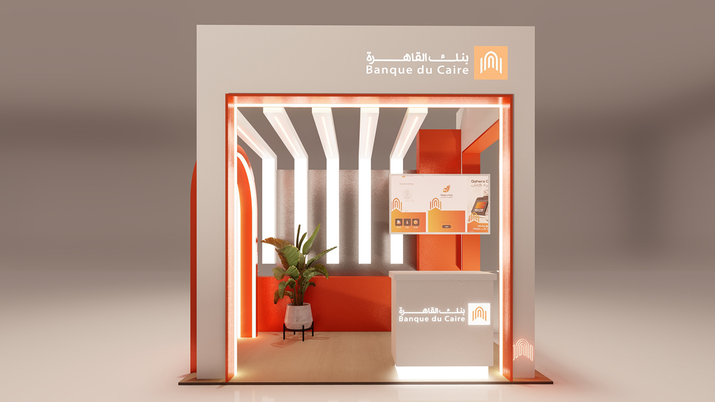 Banque du Caire booth design Exhibition Design  Stand Exhibition  booth Branding design stand design exhibition stand expo