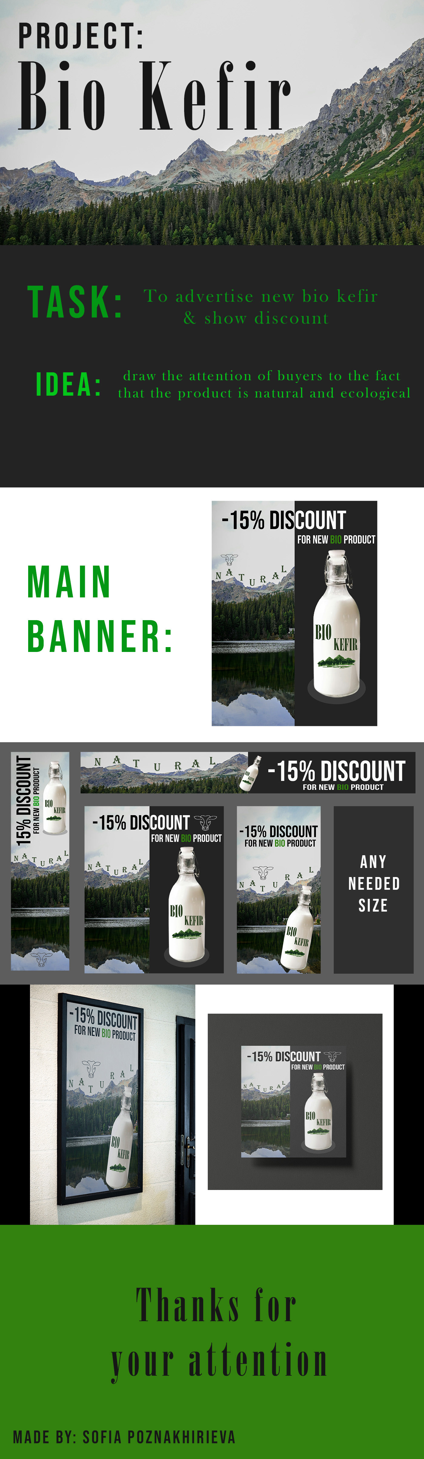 bottle design Graphic Designer Advertising  marketing  