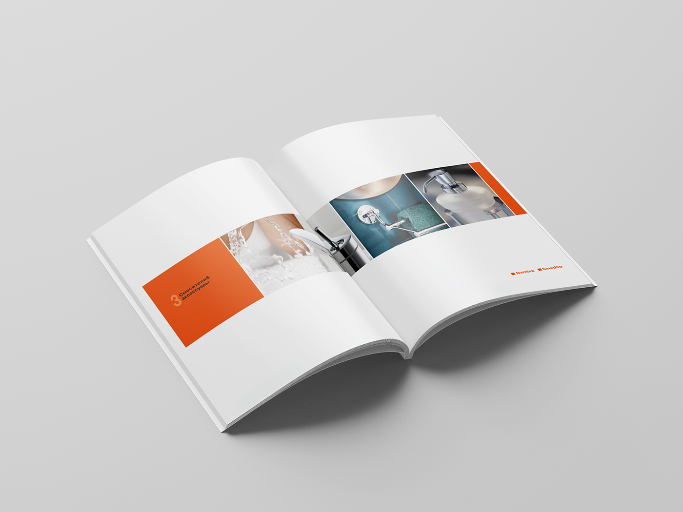 Brand Design brochure catalog design design Plumbing брошюра буклет дизайн каталога Каталог продукции Полиграфический дизайн