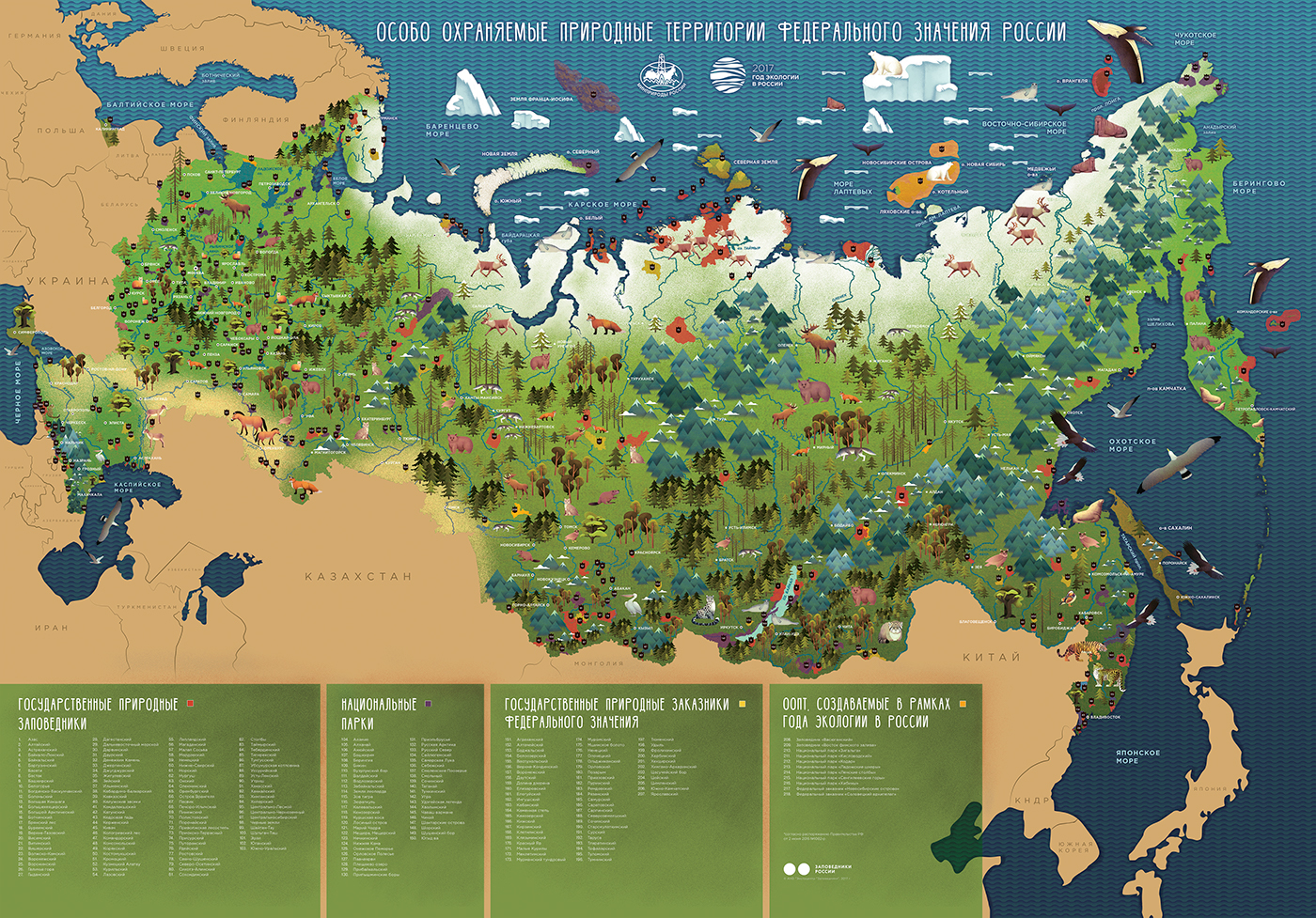 map Russia Map of Russia Nature animal eco Ecology forest ILLUSTRATION  art