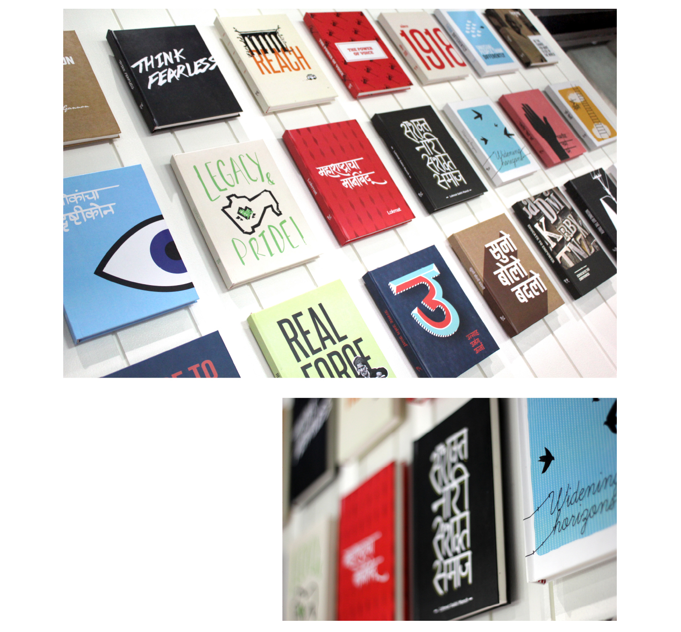 space graphic brand environment brand culture brand communication brand installation letterpress brand posters