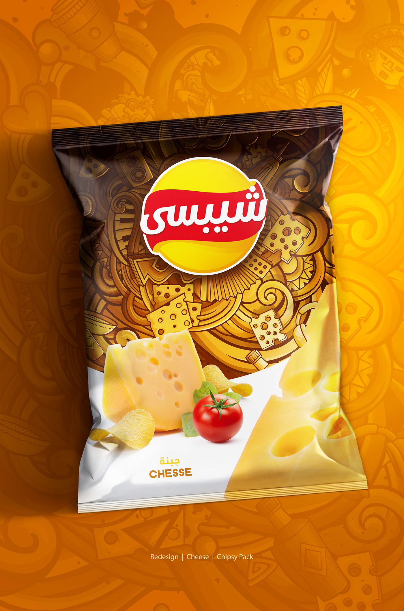 chips chipsy ILLUSTRATION  Keyvisual Packaging packdesign potatos presentation redesign retouch