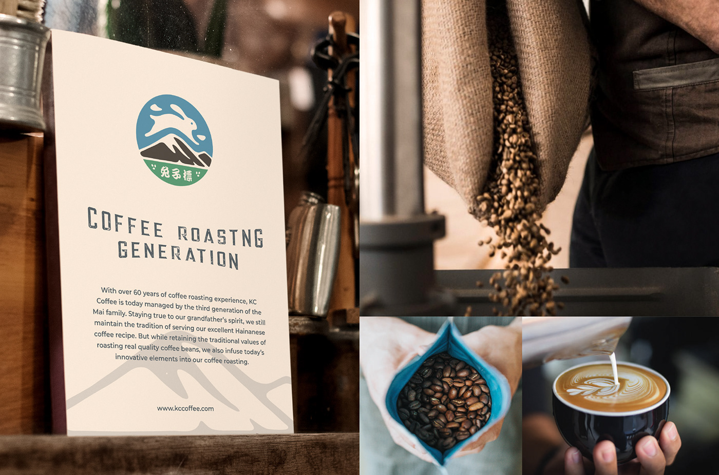 branding  product design  Coffee blue vintage concept logo Packaging