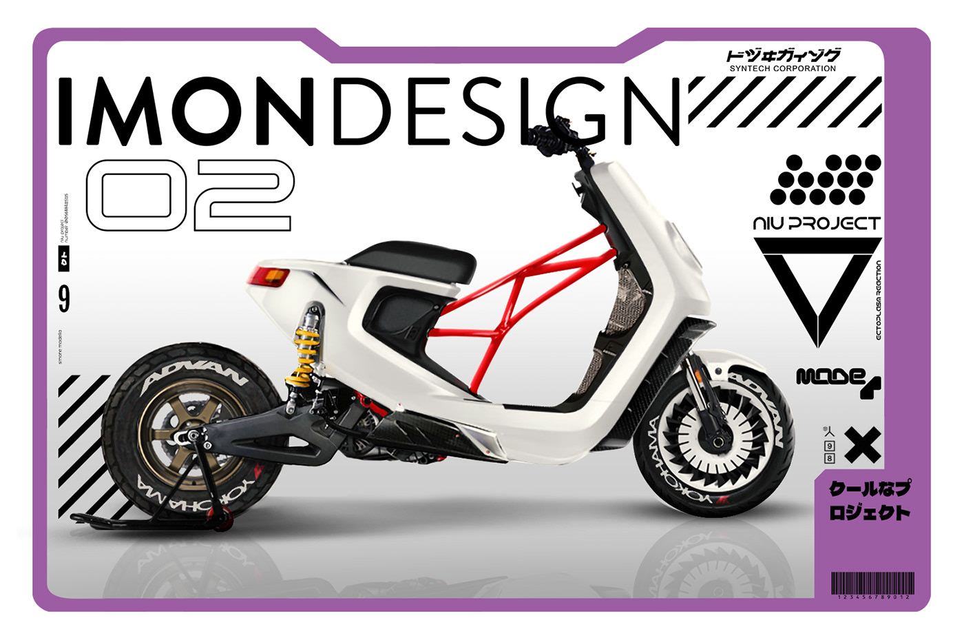 concept bike idsketch IMON DESIGN niu scooter custom scooter design scooter tuning SIMONE MADELLA  sport scooter Scooter
