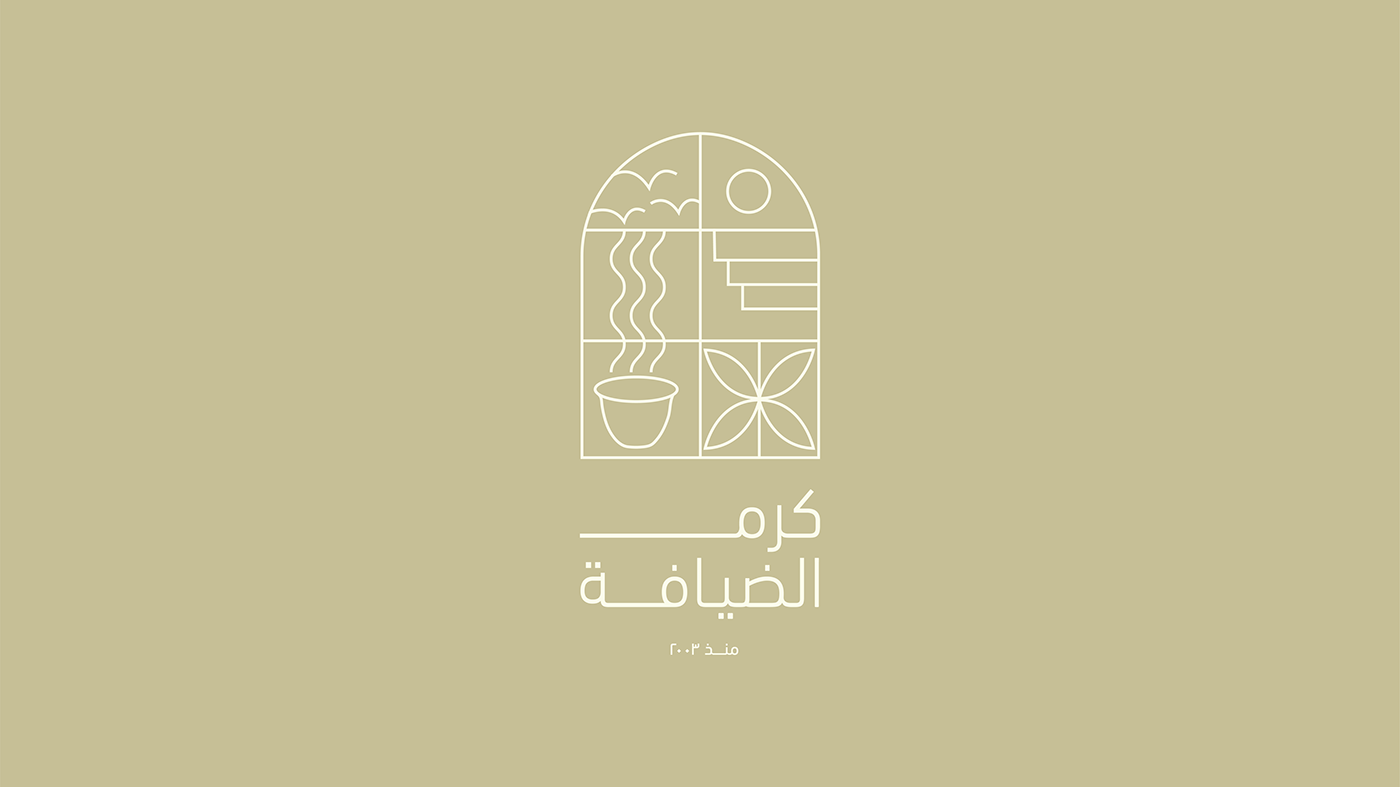 Branding Identity Logo Design logos restaurant visual identity