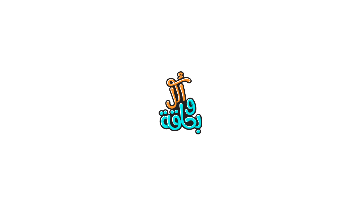 brand logodesign Illustrator agency logos logo design identity branding  Icon