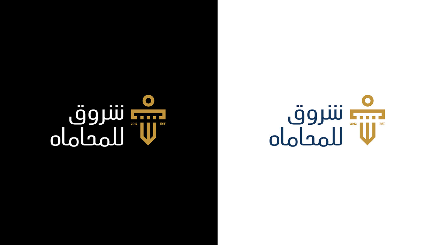 brand identity law firm logo typography   visual identity Logo Design Logotype Brand Design identity Icon
