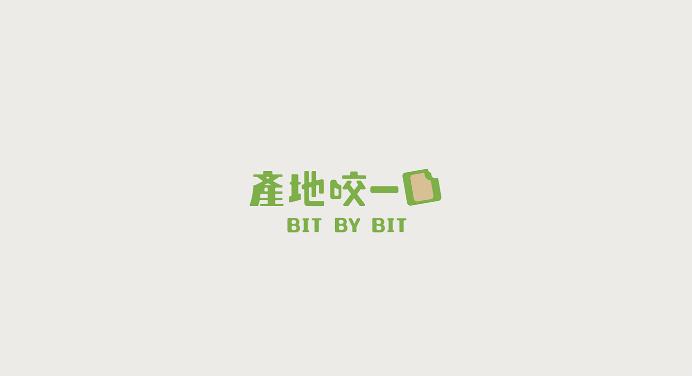 logo Logotype graphic chinese Character words branding  typography   characters mandarin