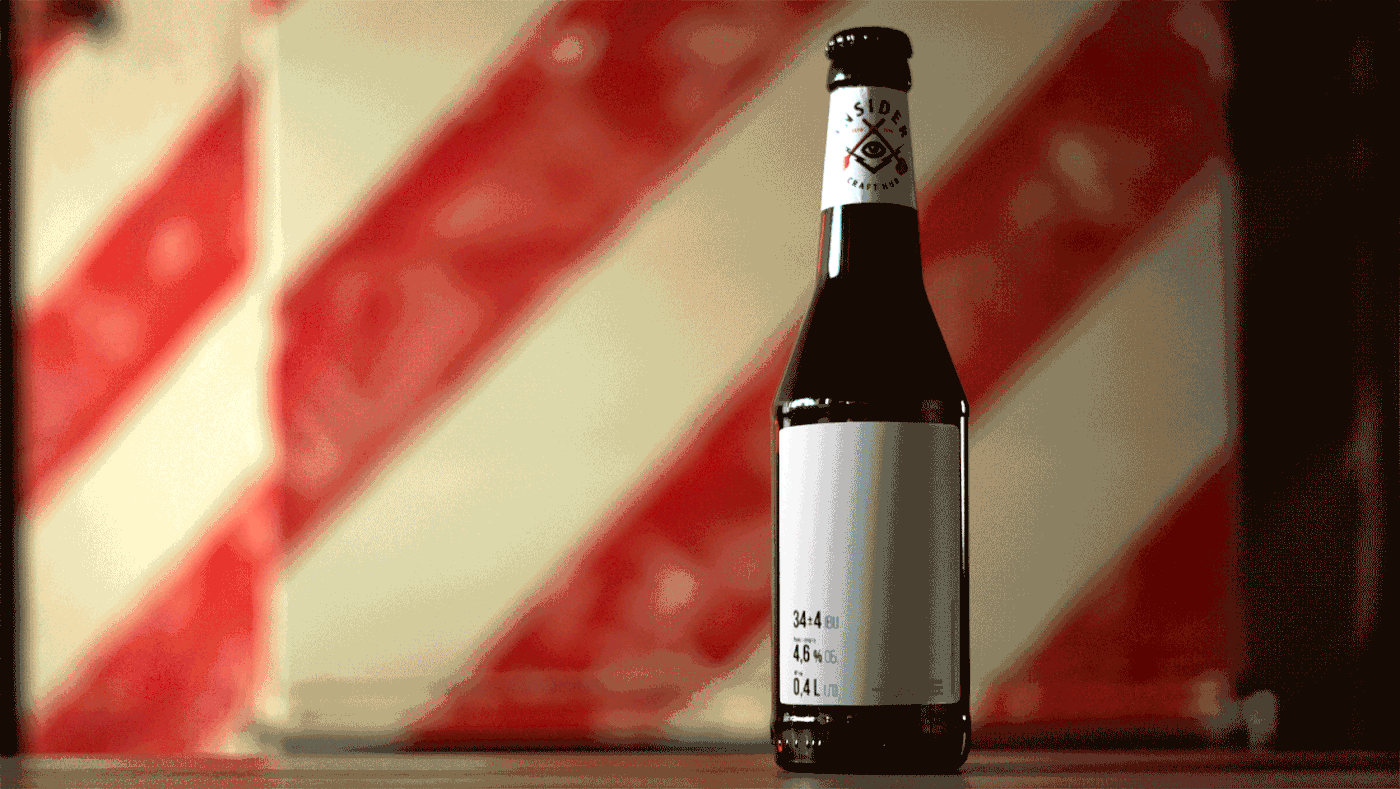 Packaging graphic design  craft beer Logo Design insider dozen ukraine Kyiv alcohol identity