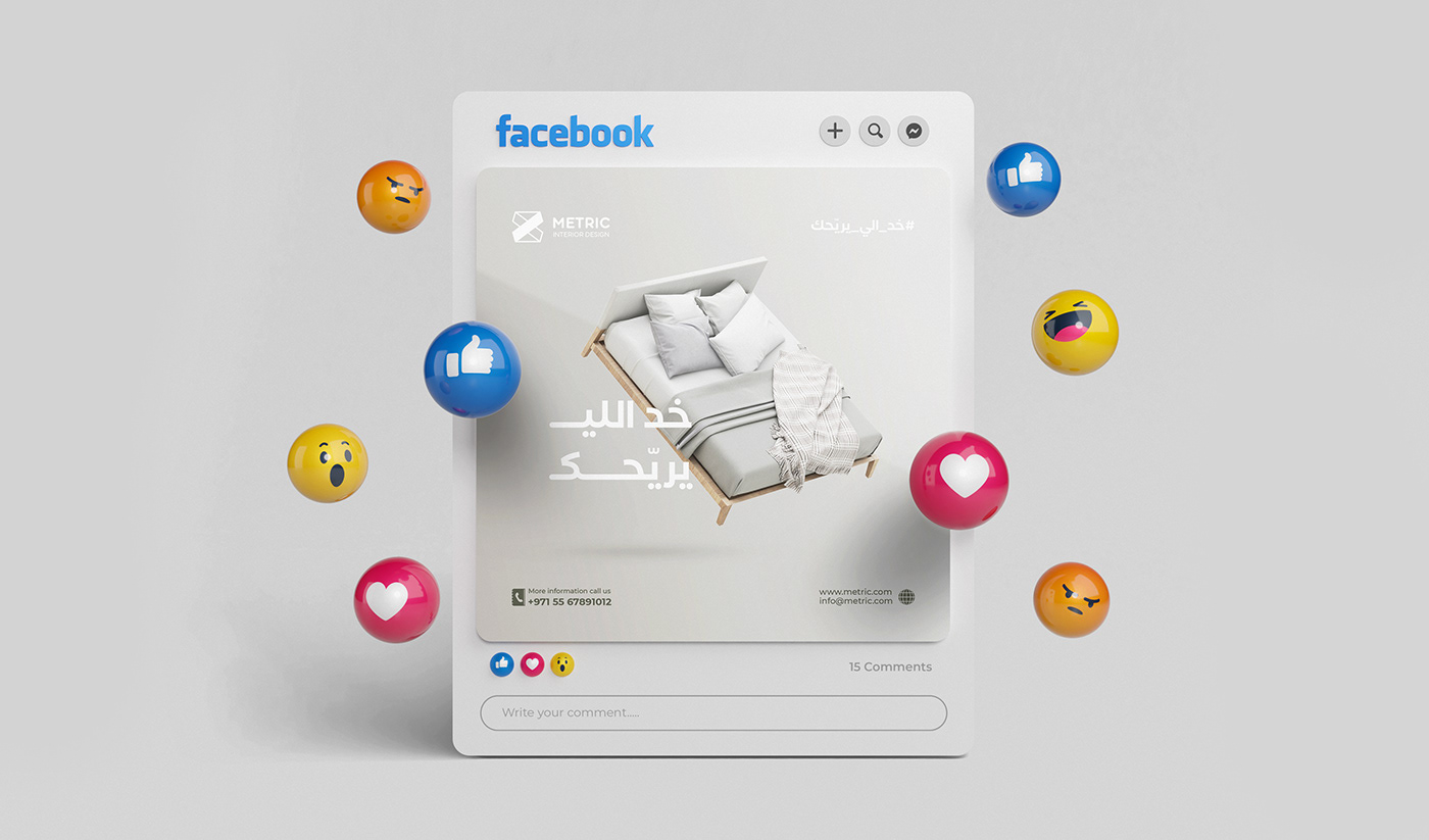 Social media post logo ads Socialmedia post social media furniture