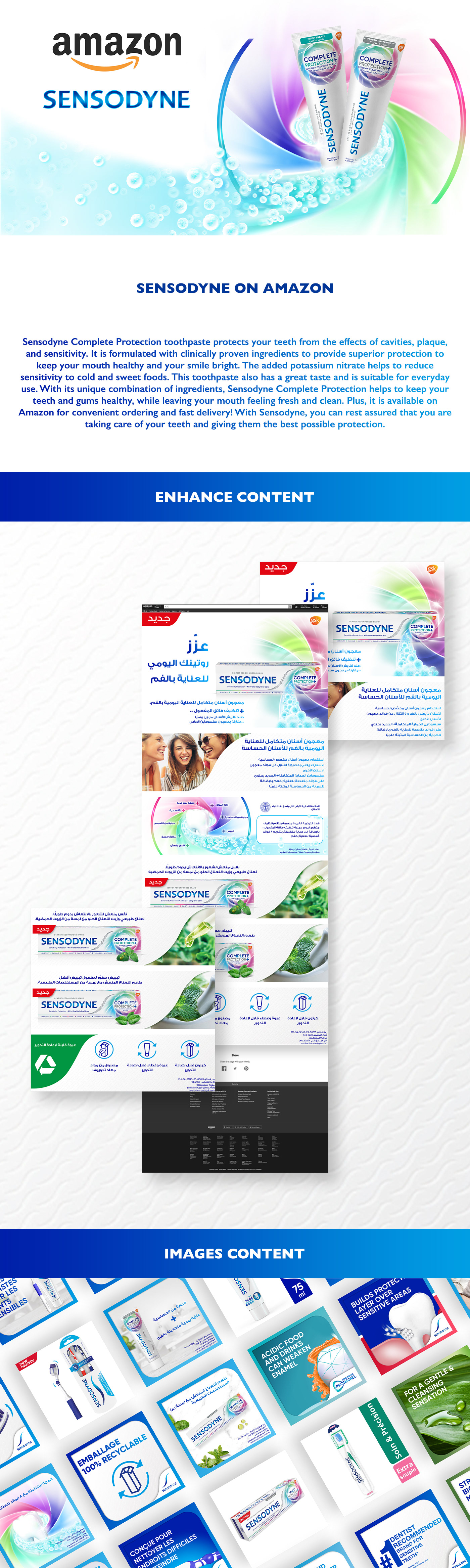 Amazon Global Selling E-commerce Design Global layouting marketing   product design  products Sensodyne Sensodyne Toothpaste typography  
