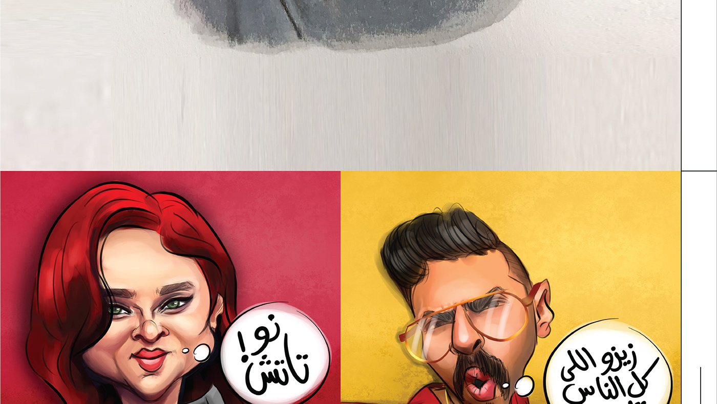 art Asser Yassin caricature   digital digitalpainting head painting   yellow اسر ياسين