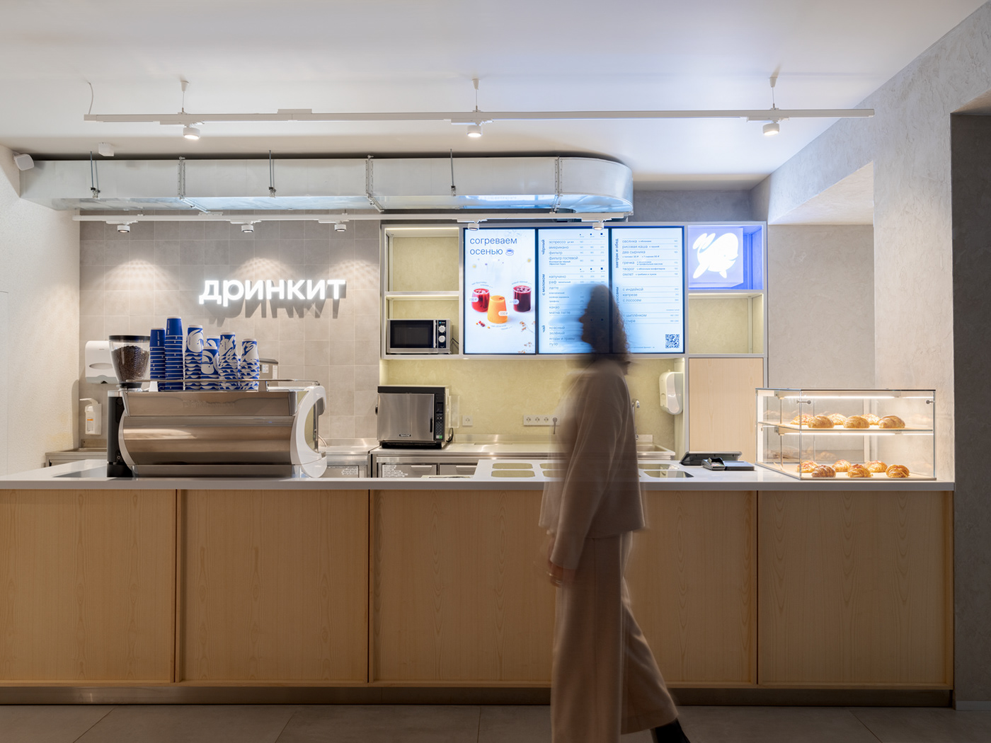 coffee shop Coffee Design Lighting Design  Interior architecture visualization modern blue