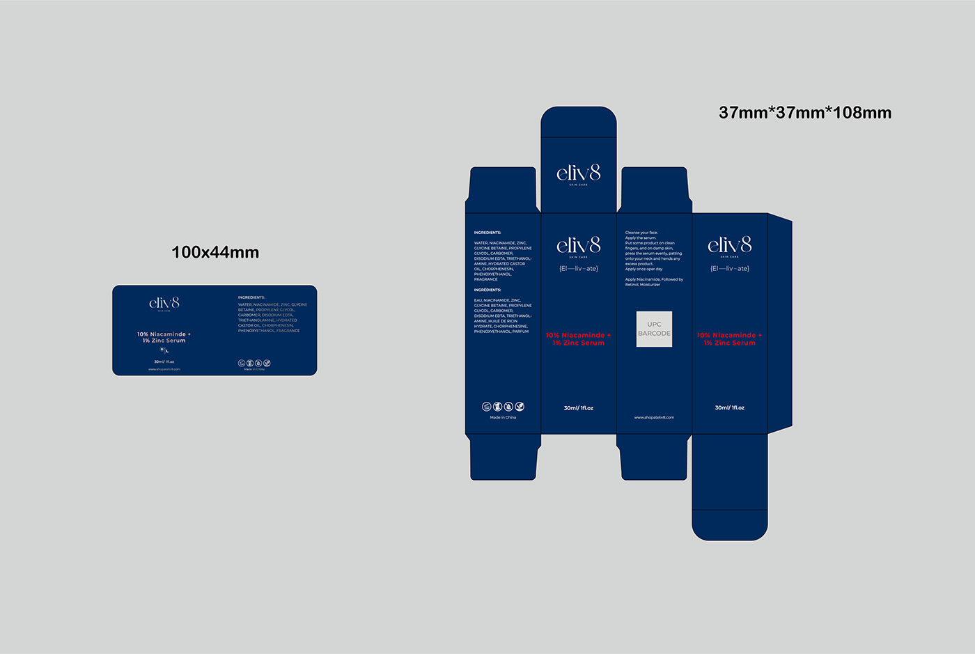 skincare brand Packaging label design 3dmockup blender 3d modeling graphicdesign eliv8 Packaging and Label