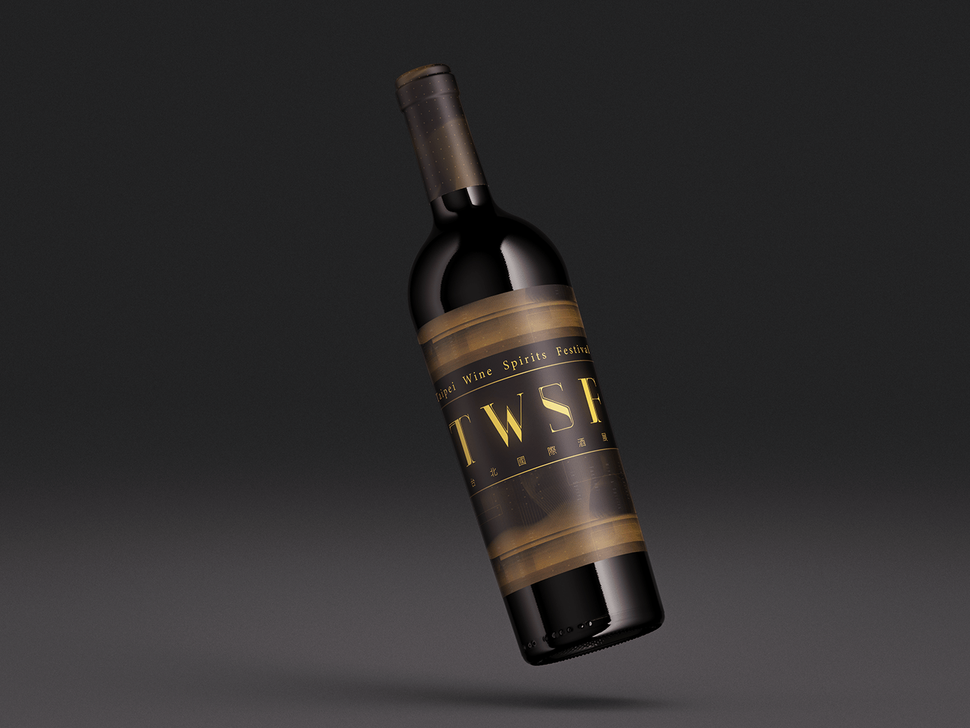 design visual identity wine delicate