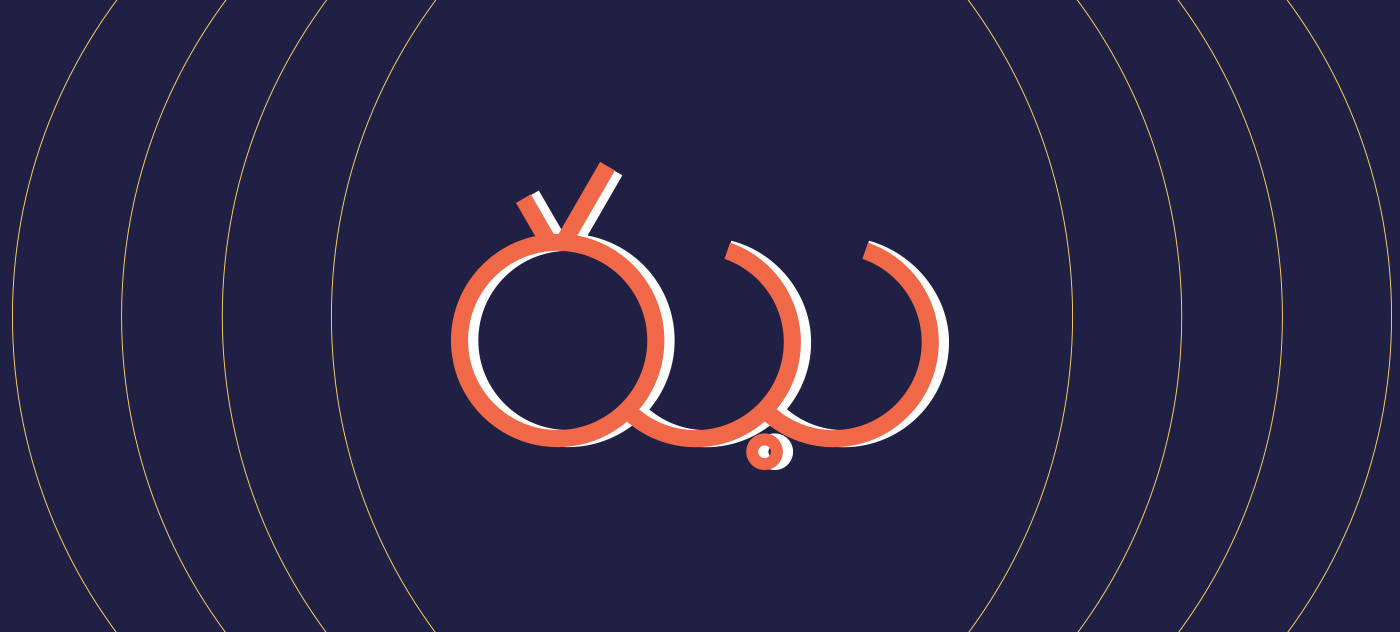 type design typography   letterforms telugu Indian Scripts  Geometrical akshar Lipi Typeface graphic design 