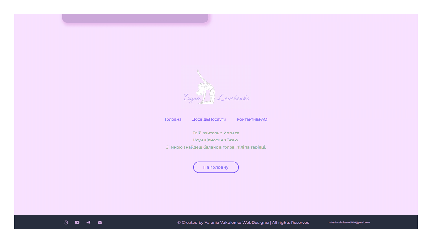 yogasite Yoga Website Web Design  nutritionist sitedesign UI/UX user experience Website user interface personalsite