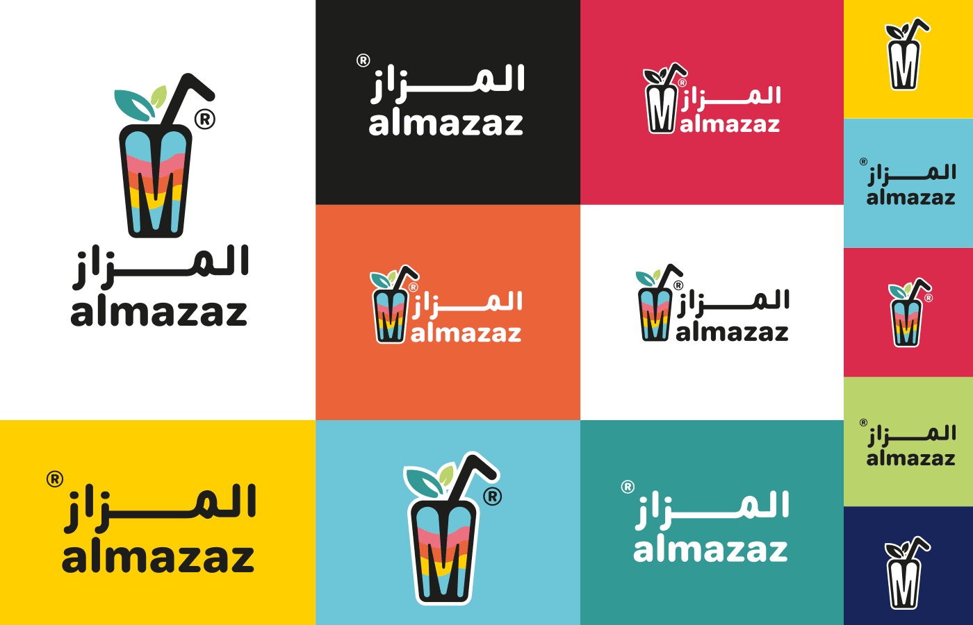Brand Design brand identity brand strategy branding  cafe drink juice bar logo Logo Design visual identity