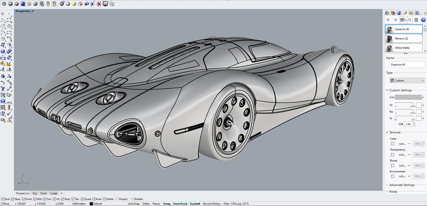 concept car 3dmax CoronaRender  design industrial designer model Rhino3D Ford