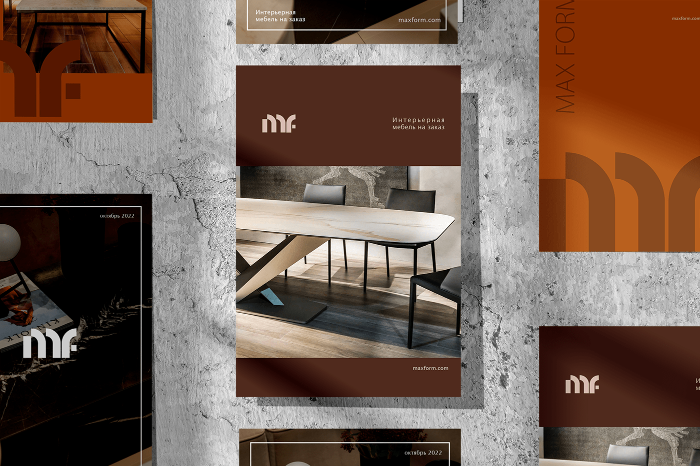 дизайн интерьера логотип логотип минимализм Производство мебели столы фирменный стиль шрифтовой логотип mf logo minimalist logo мінімалізм