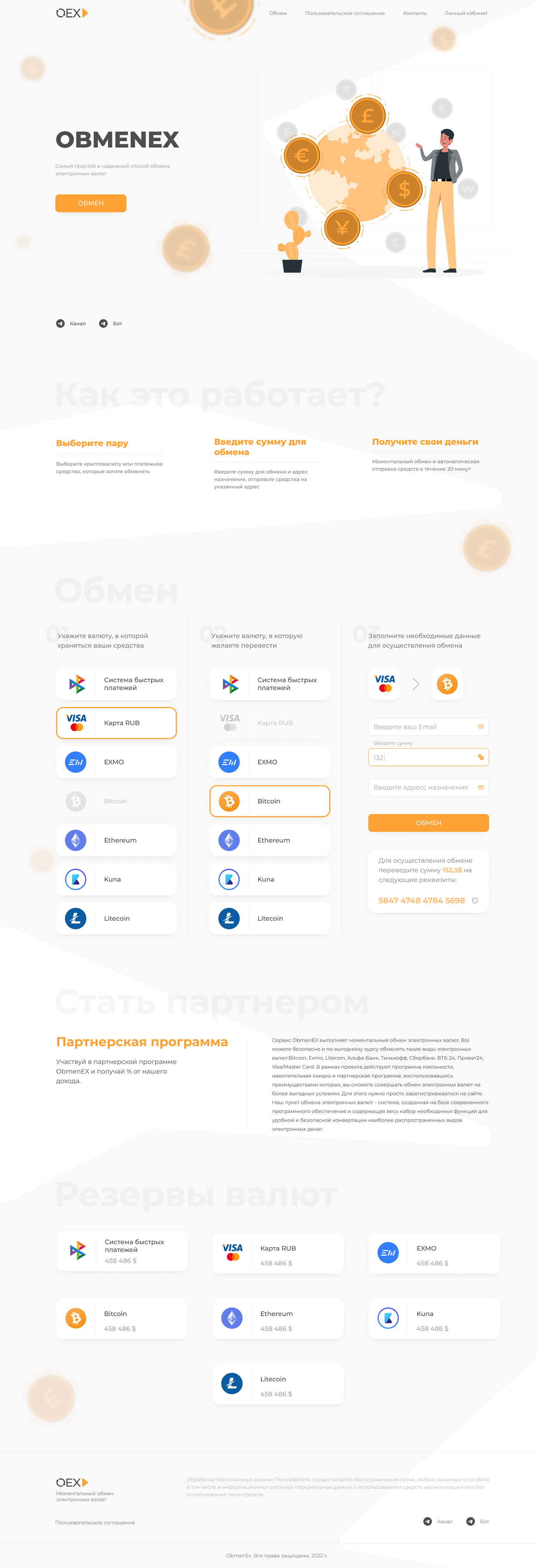 blockchain cryptocurrency currency exchange design landing page Mobile app UI/UX user interface UX design Website Design