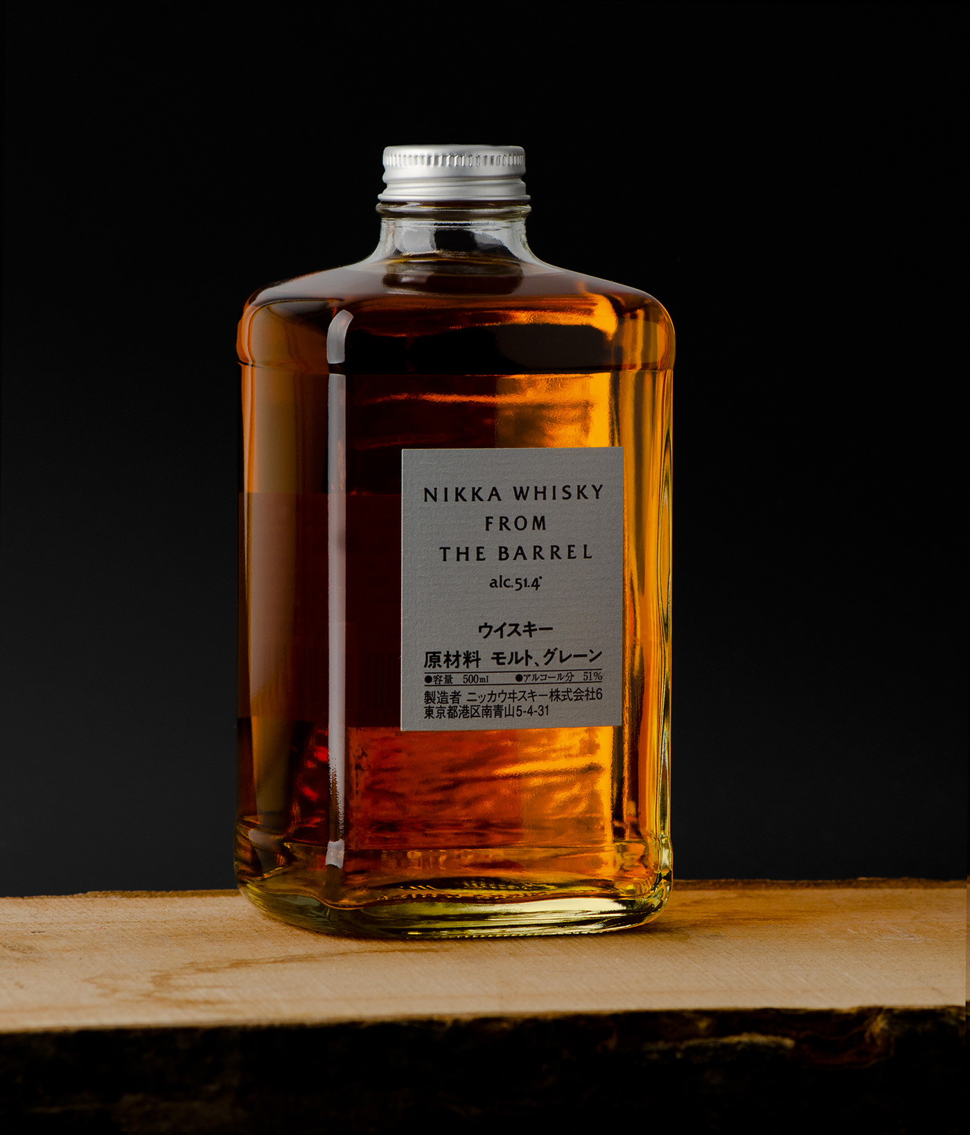 alcohol bottle design Label Whiskey