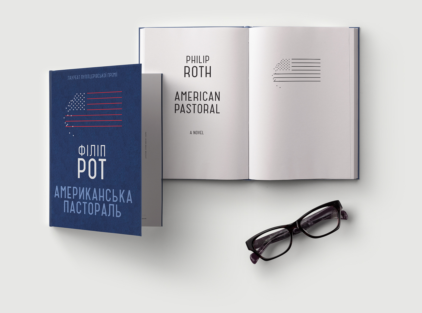 american pastoral book cover design bookcover Pulitzer Philip Roth edition creative