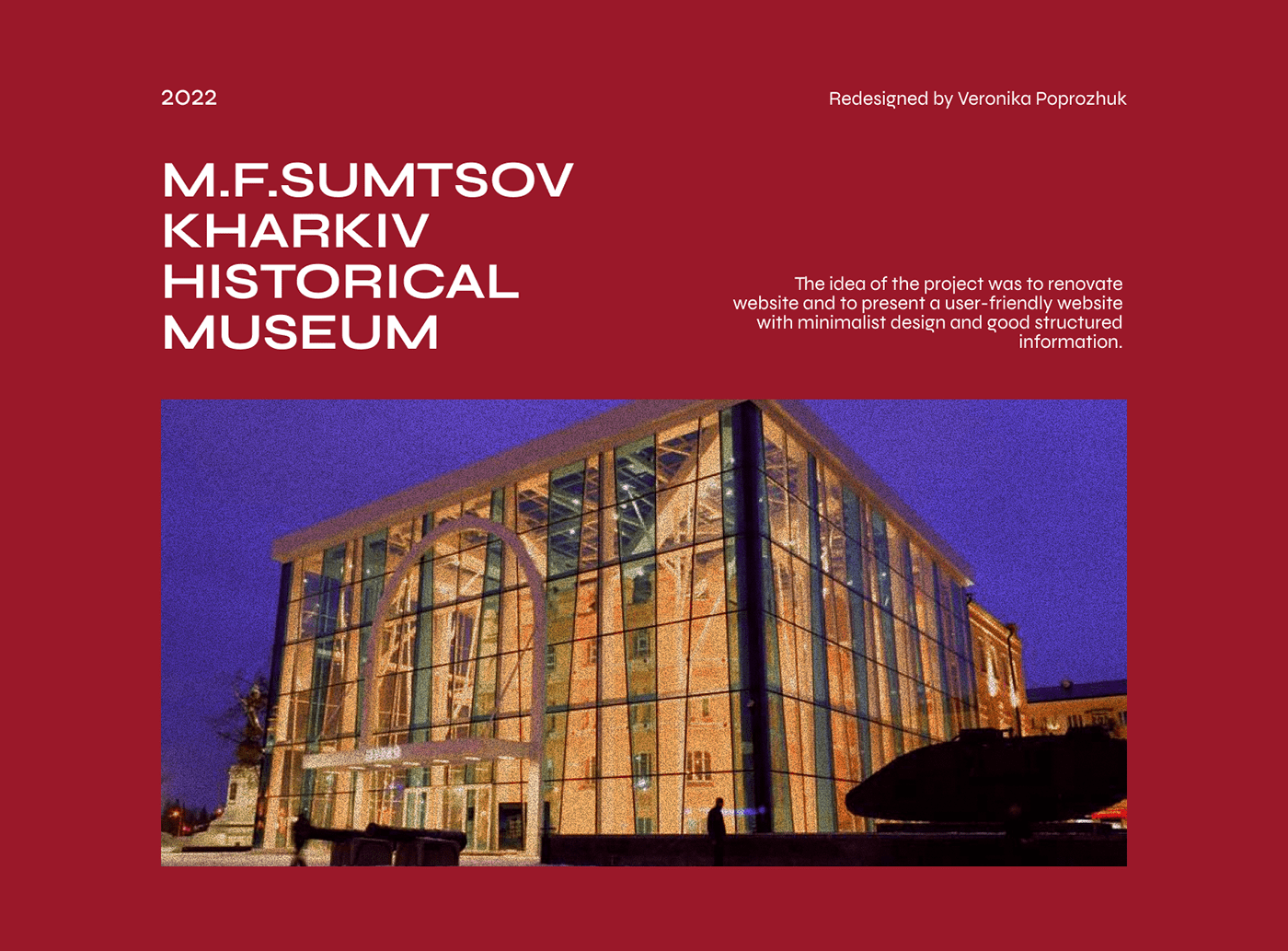historical museum museum website redesign ui design