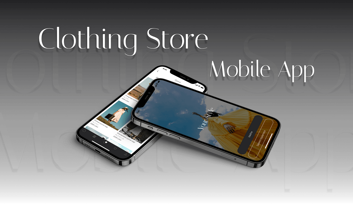 mobile phone UI/UX Figma Mobile app design app design store Fashion 