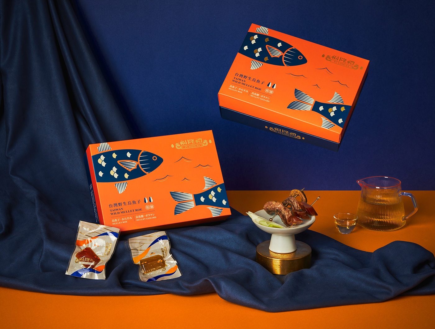 brand identity Packaging packaging design 伴手禮 包裝 包裝設計 品牌設計 平面設計 烏魚子 禮盒設計