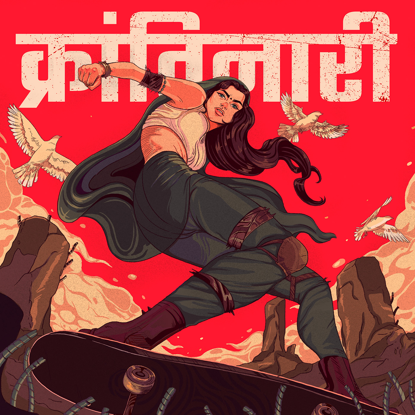 album cover design hiphop ILLUSTRATION  indian music revolution song women empowerment