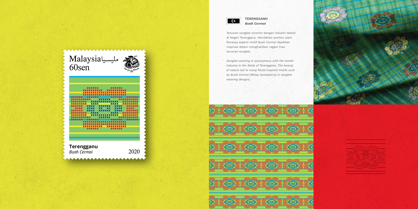 design Graphic Designer Logo Design postage stamp graphic minimalist vector ILLUSTRATION  adobe illustrator designer
