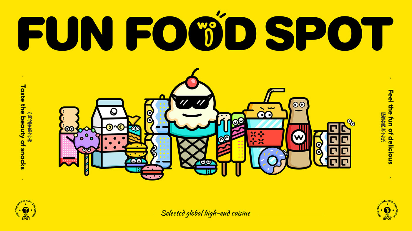 brand identity Food  graphic design  Logo Design Logotype Packaging store VI visual identity ILLUSTRATION 