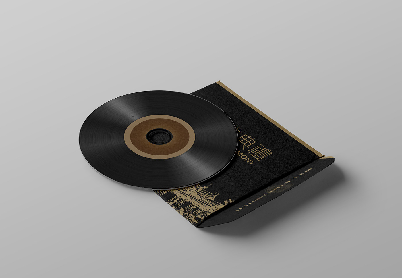 brand University print Web VI