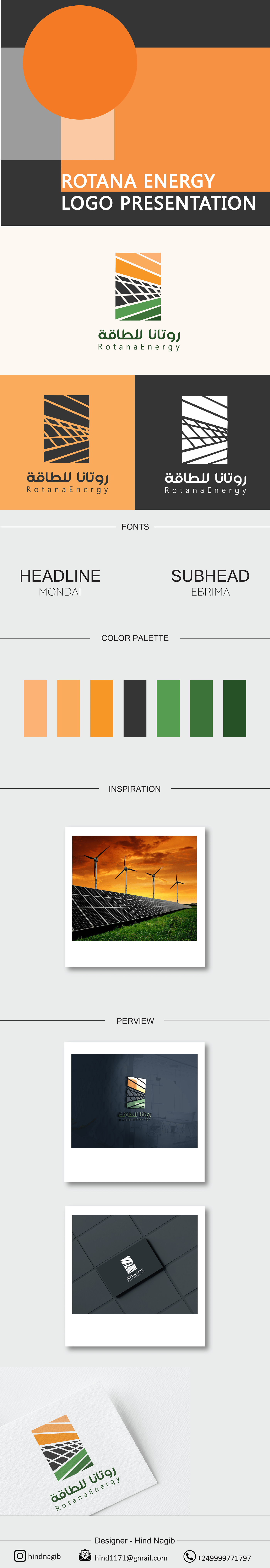 #solar #energy #logo
