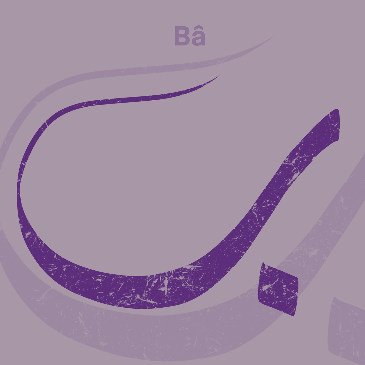 Calligraphy   design Handlettering lettering Script typography  