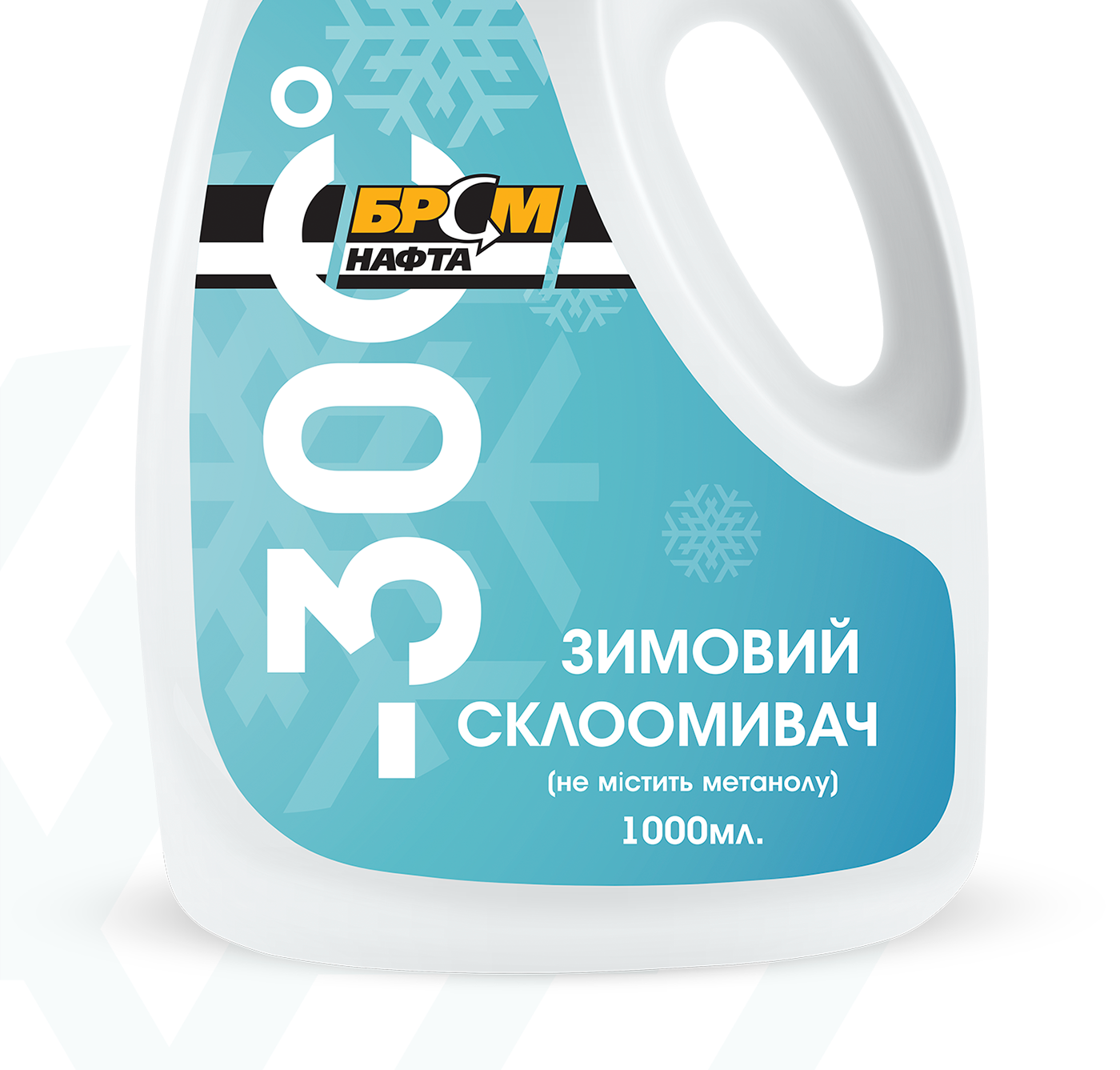Viacheslav Abramov Abramov этикетка дизайн графика petrol BRSM brom ua oil топливо украина