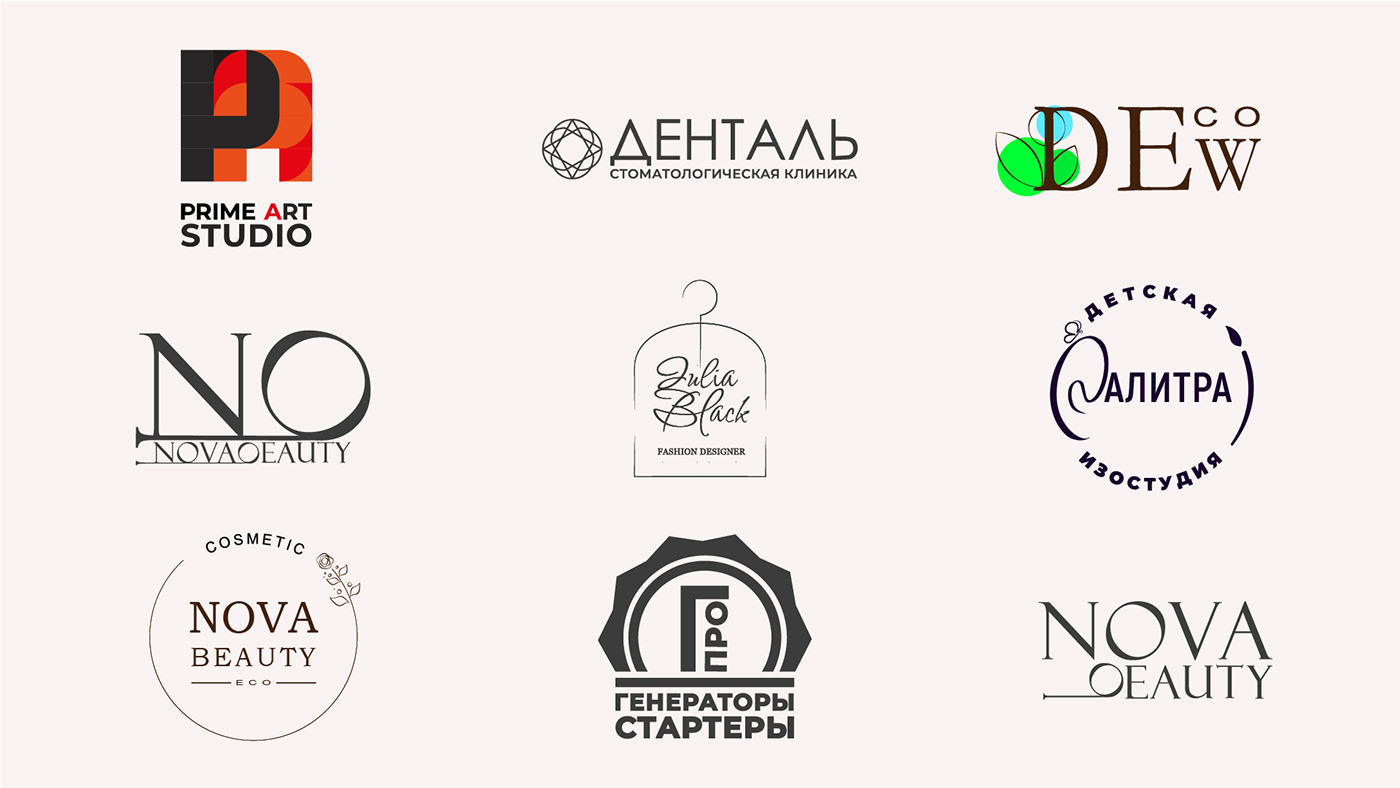 brand identity branding design graphic graphic design  Logo Design logofolio logos Logotype text typography   vector