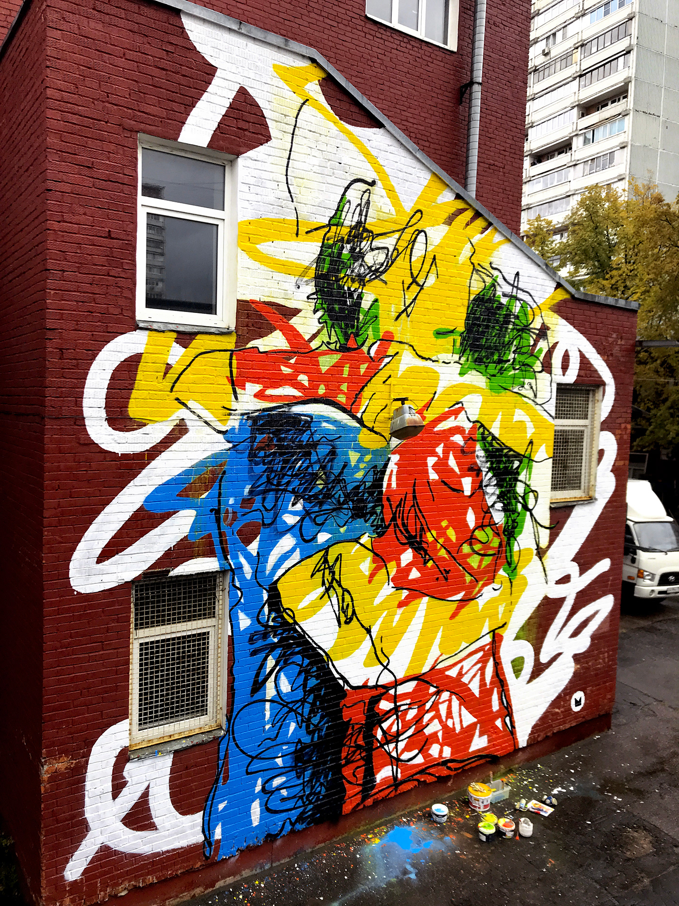 art artist artwork Mural mural art sketch streetart creative Graffiti max hikm