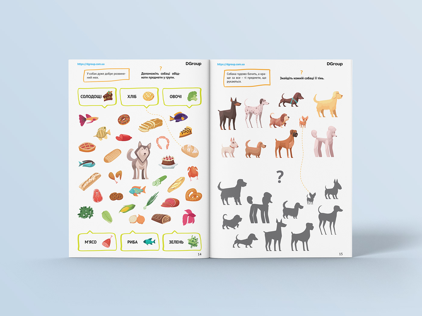 book editorial design  educational kids learning notebook ukrainian