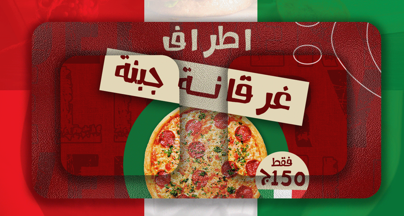 Pizza Social media post Socialmedia Advertising  marketing   ads delivery creative social media design