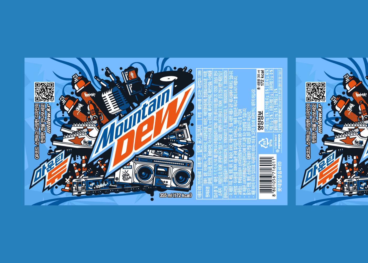 mountaindew Can Design pepsi Graffiti line illustration J-EIGHT hiphop oldskool package design  mtd
