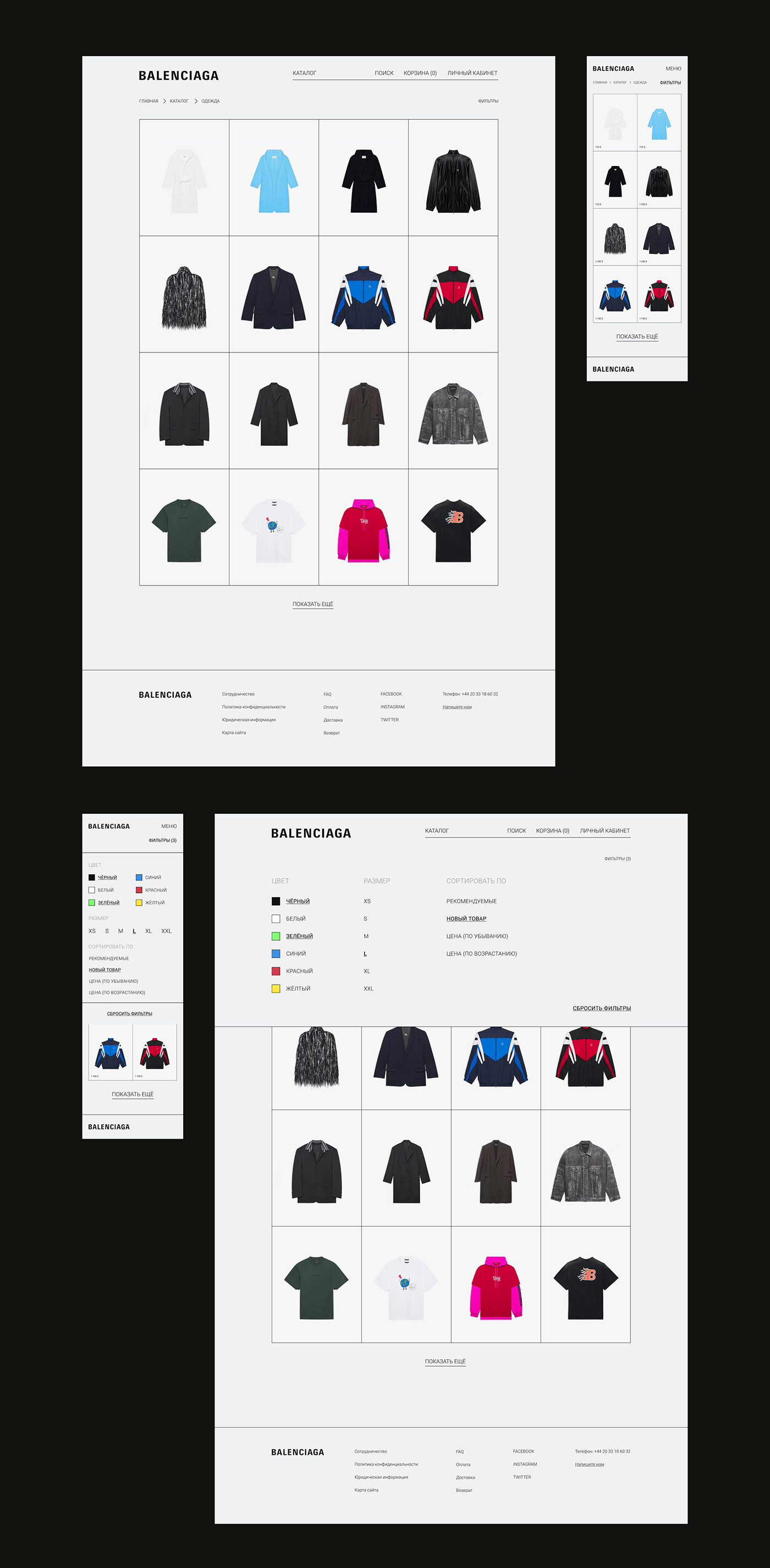 Balenciaga clothes e-commerce Ecommerce Fashion  shop UI ux Web Webdesign