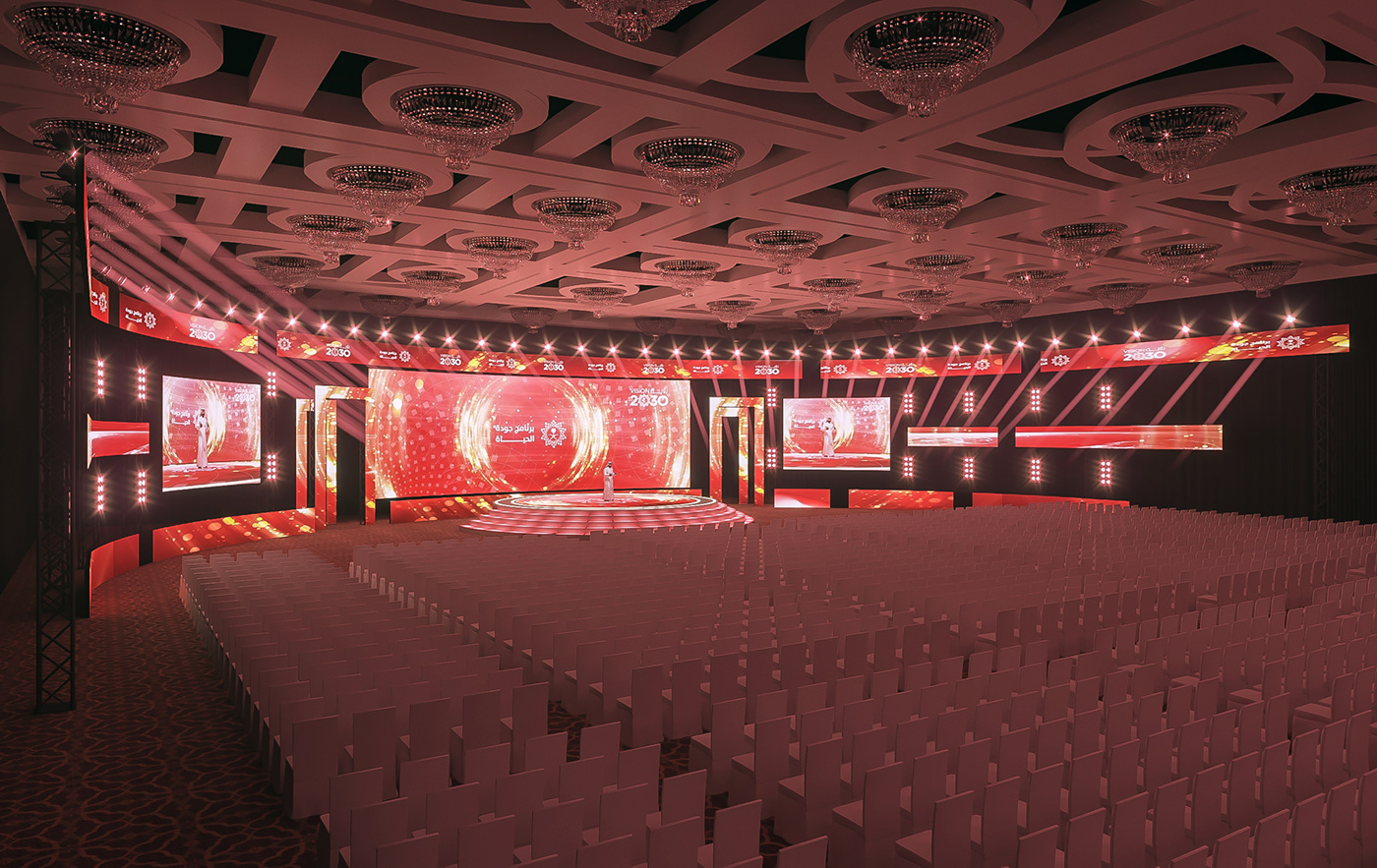 Events Corporate Events STAGE DESIGN