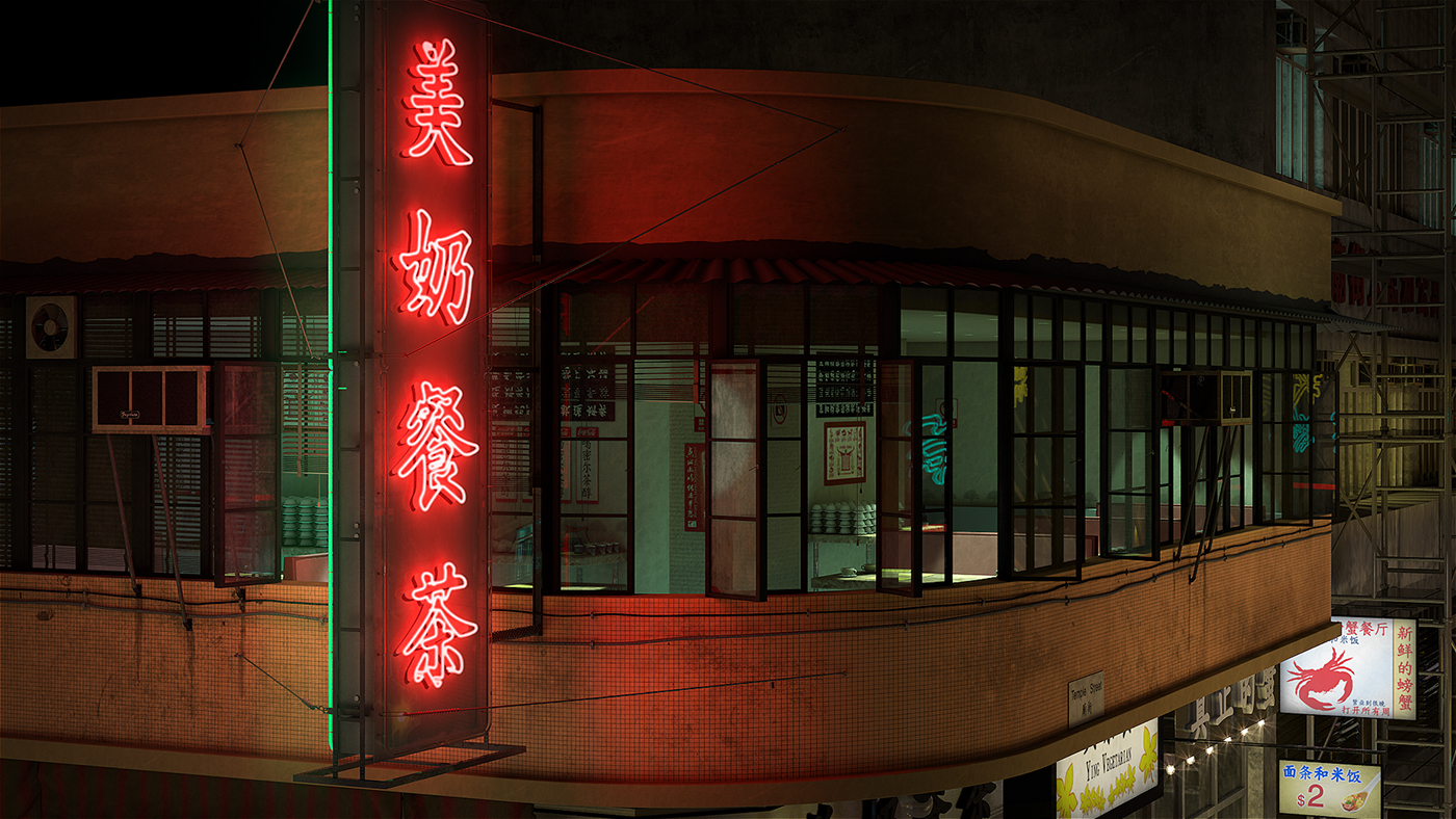cinema 4d after effects 3D Renders neon environment photoshop Illustrator dark night