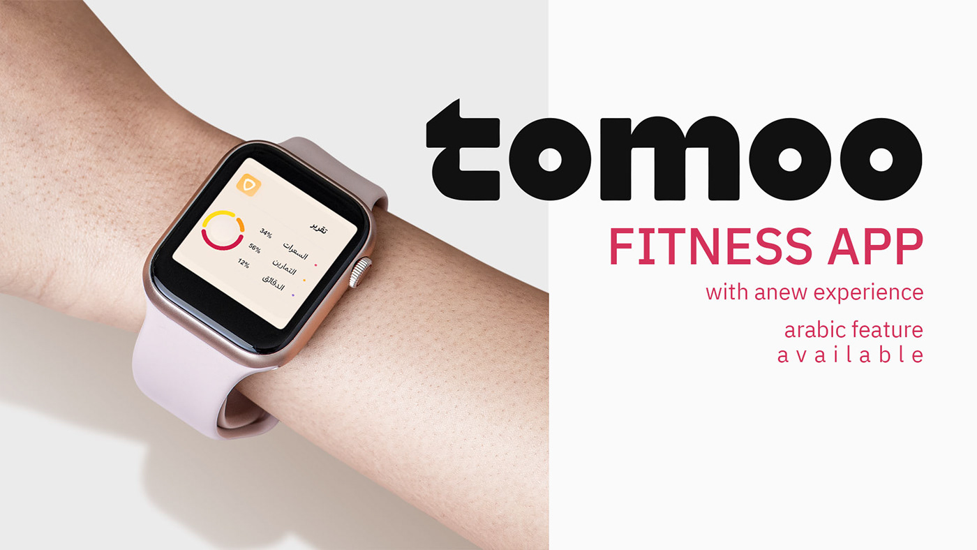 application branding  Figma fitness gym Health logo Mobile app UI/UX workout