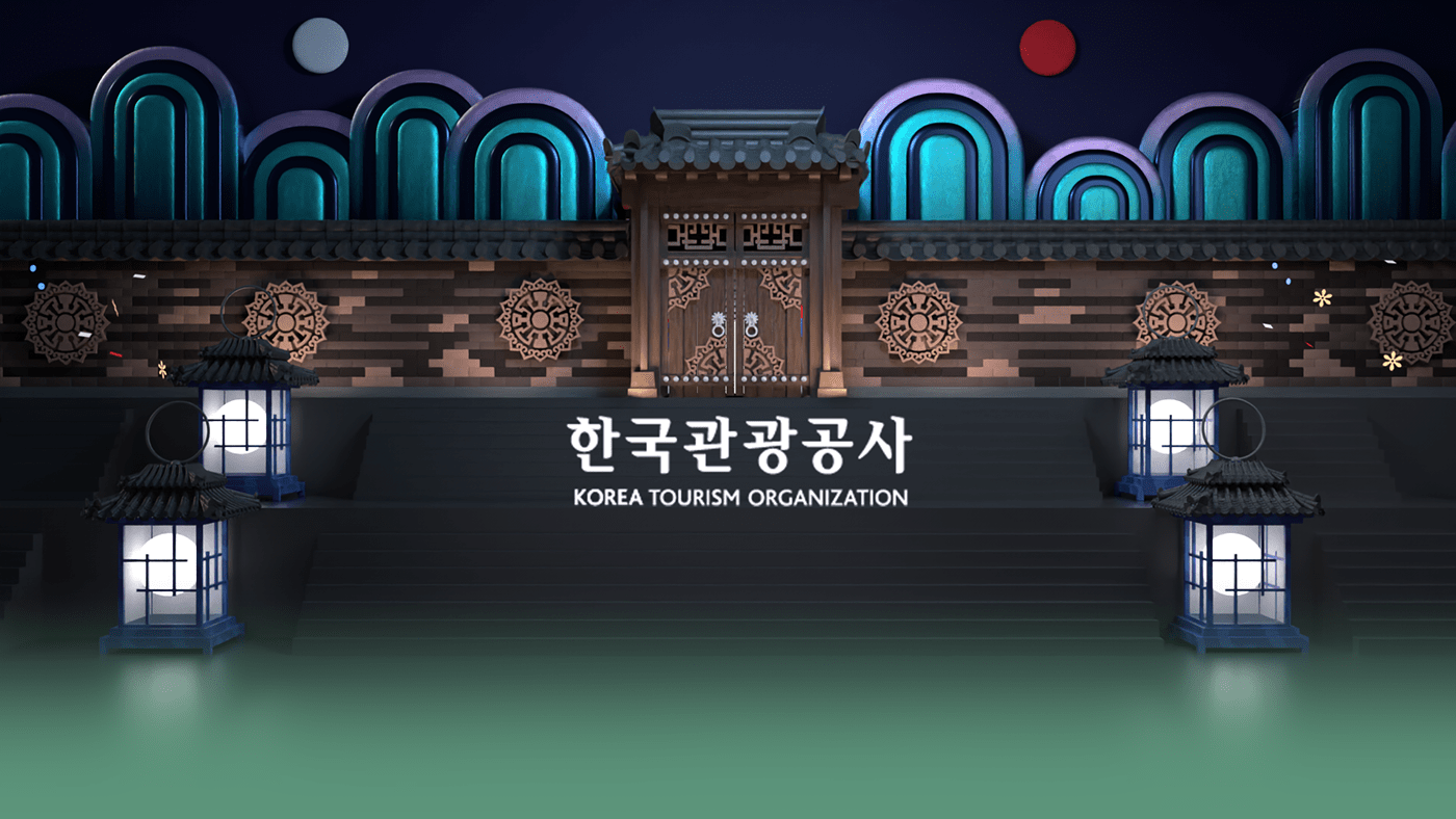 cinema 4d 광고 광고디자인 모션그래픽 전통 전통문화 캐릭터 디자인 포트폴리오 한국 한국관광공사