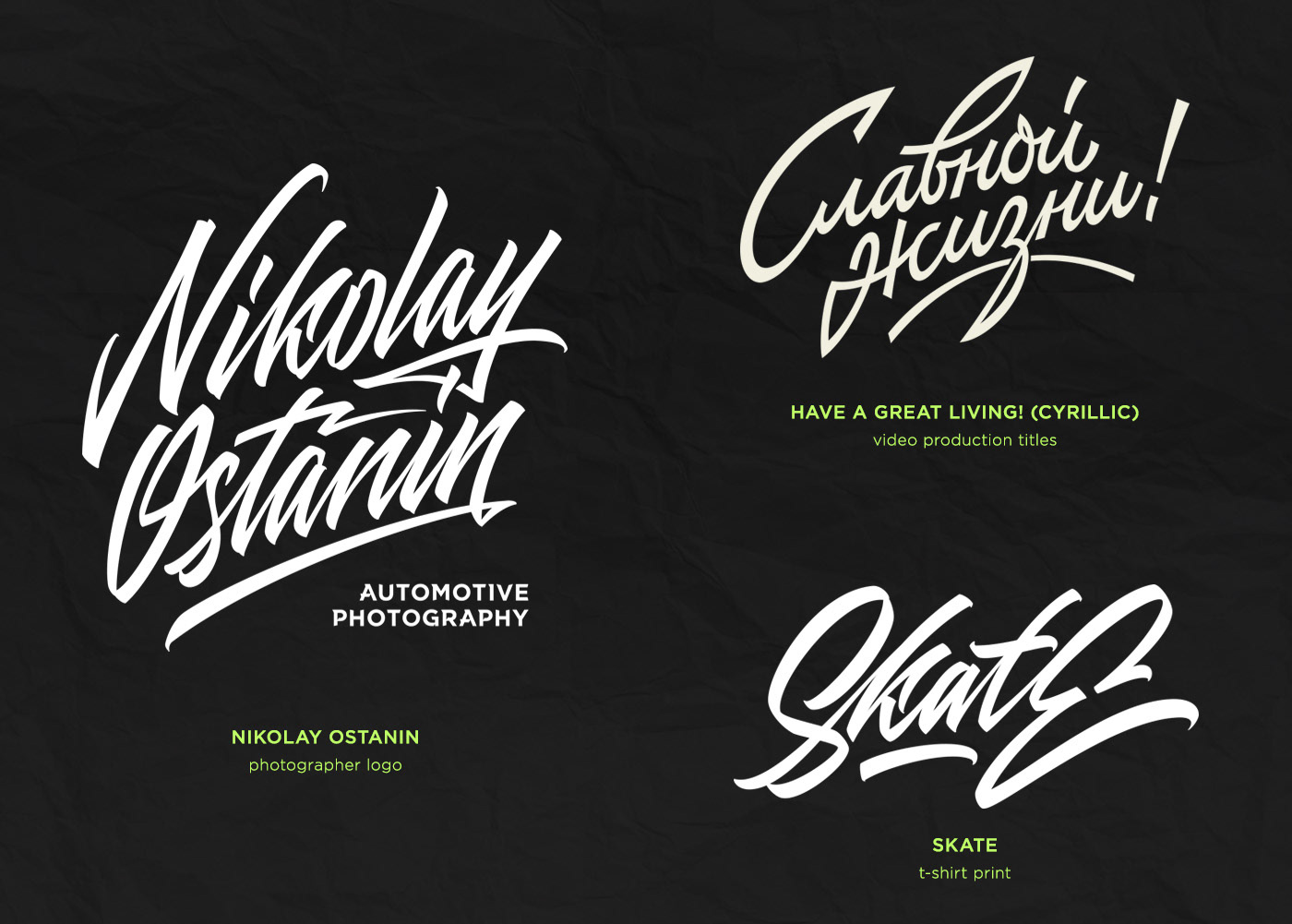 lettering Calligraphy   Logotype logo Lettering Logotype typography   identity branding  HAND LETTERING hand made font