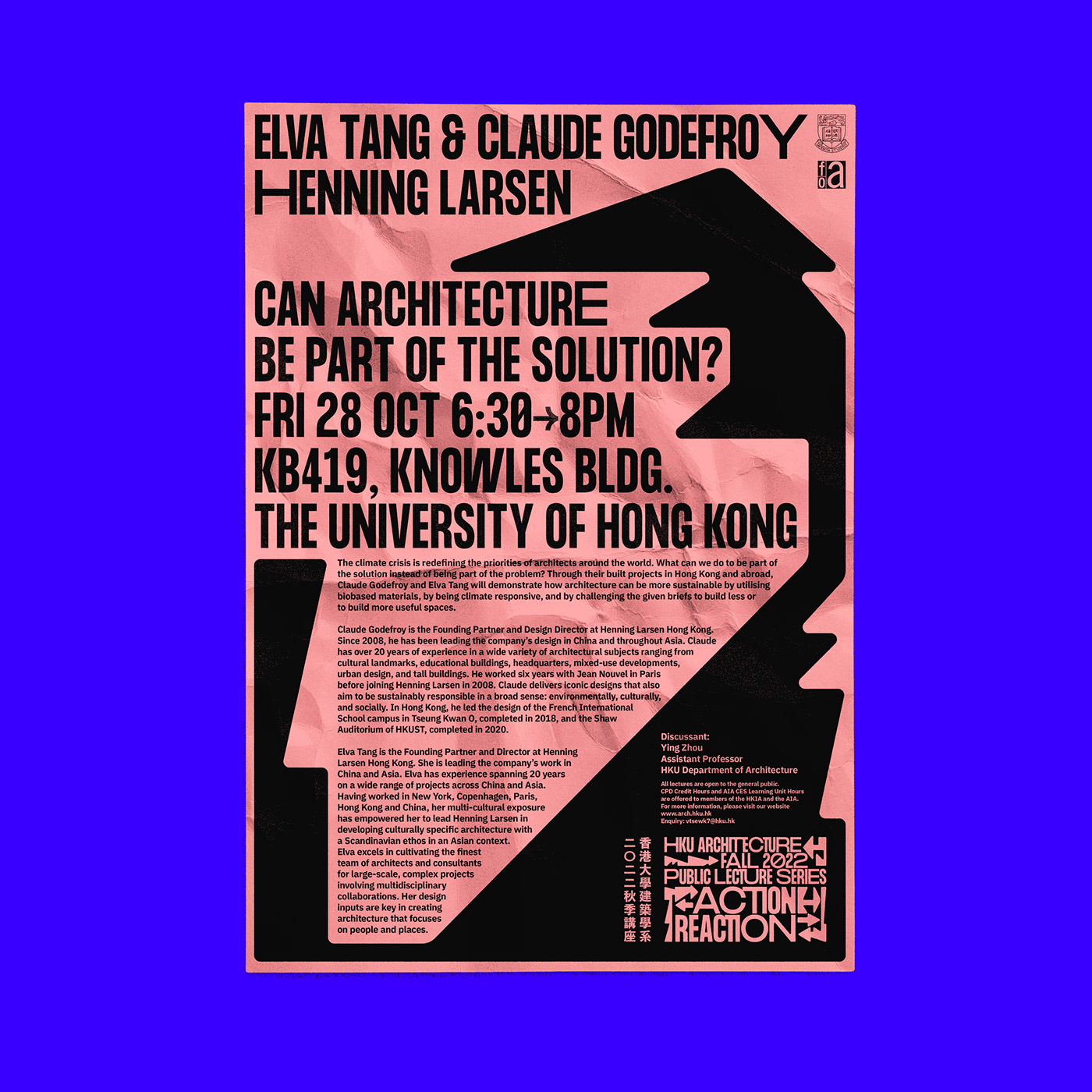 Architecture Poster architecture school hku hkuarchitecture Hong Kong Lecture Series Lecture Series Poster poster Poster Design visual identity